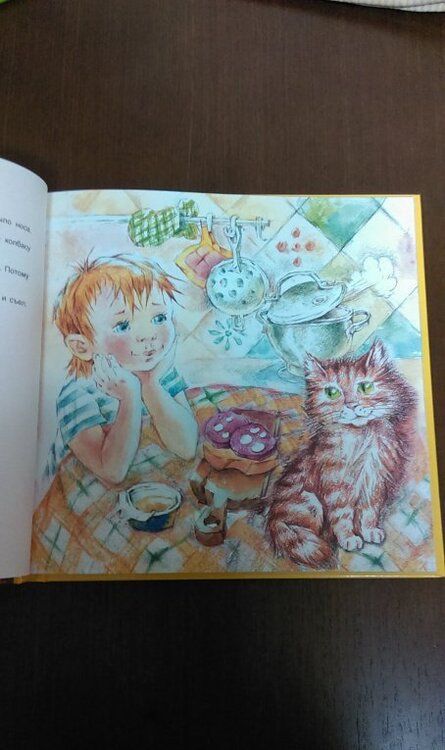 Фотография книги "Зартайская: Сказки в пижамах"