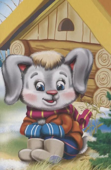 Фотография книги "Заюшкина избушка"