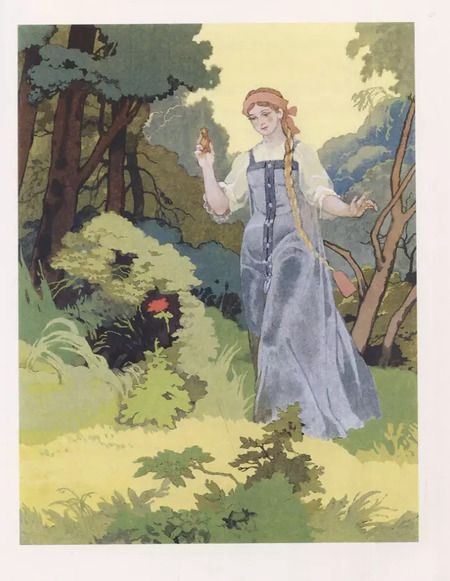 Фотография книги "Жуковский, Аксаков, Пушкин: Русские волшебные сказки"