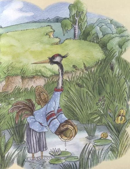 Фотография книги "Журавль и цапля. Лиса и журавль"