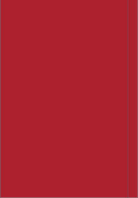 Фотография книги "Жванецкий: Михаил Жванецкий. Сборник 90-х годов. Том 4"