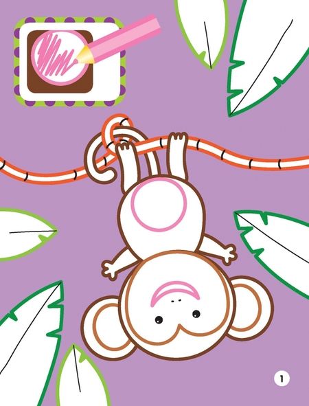 Фотография книги "Зоопарк"