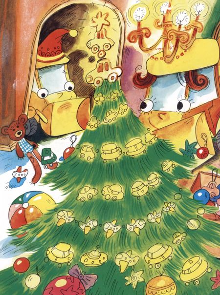 Фотография книги "Зуля Стадник: Детский сад на колесиках и Новый год"