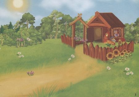Фотография книги "111 наклеек. Сказки"