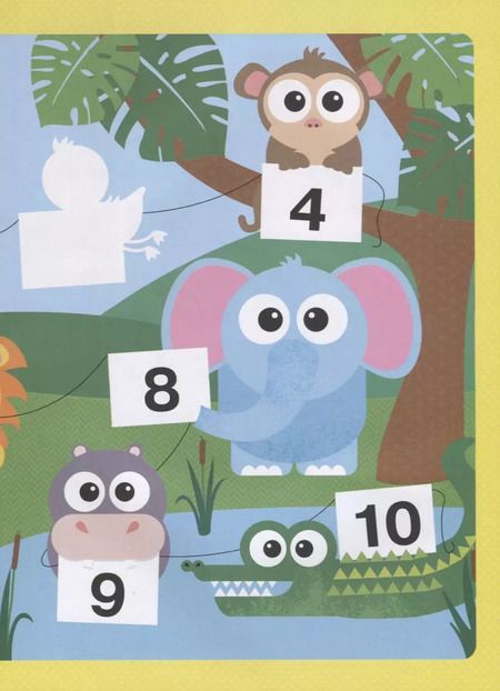 Фотография книги "1, 2, 3 - посчитаем, поиграем. Более 90 наклеек"