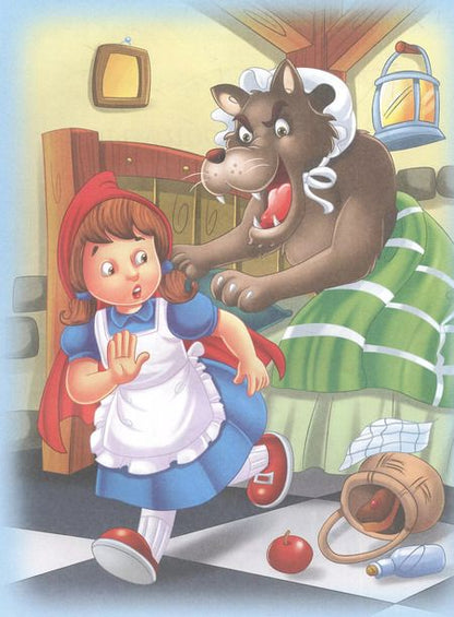 Фотография книги "200 лучших сказок. Самая большая книга сказок-пятиминуток"