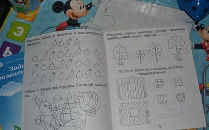 Фотография книги "Задания для развития малышей т.2/2тт (для дет. 3-4 л.) (мРабТетрШк)"