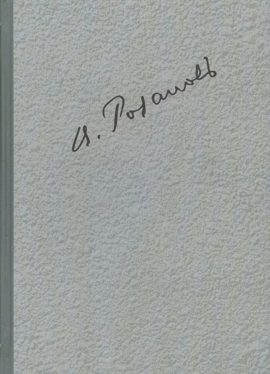 Обложка книги "Василий Розанов: Полное собрание сочинений т.6/35тт Среди художников Статьи об искусстве 1889-1917 гг. (ЛитИХуд) Роза"
