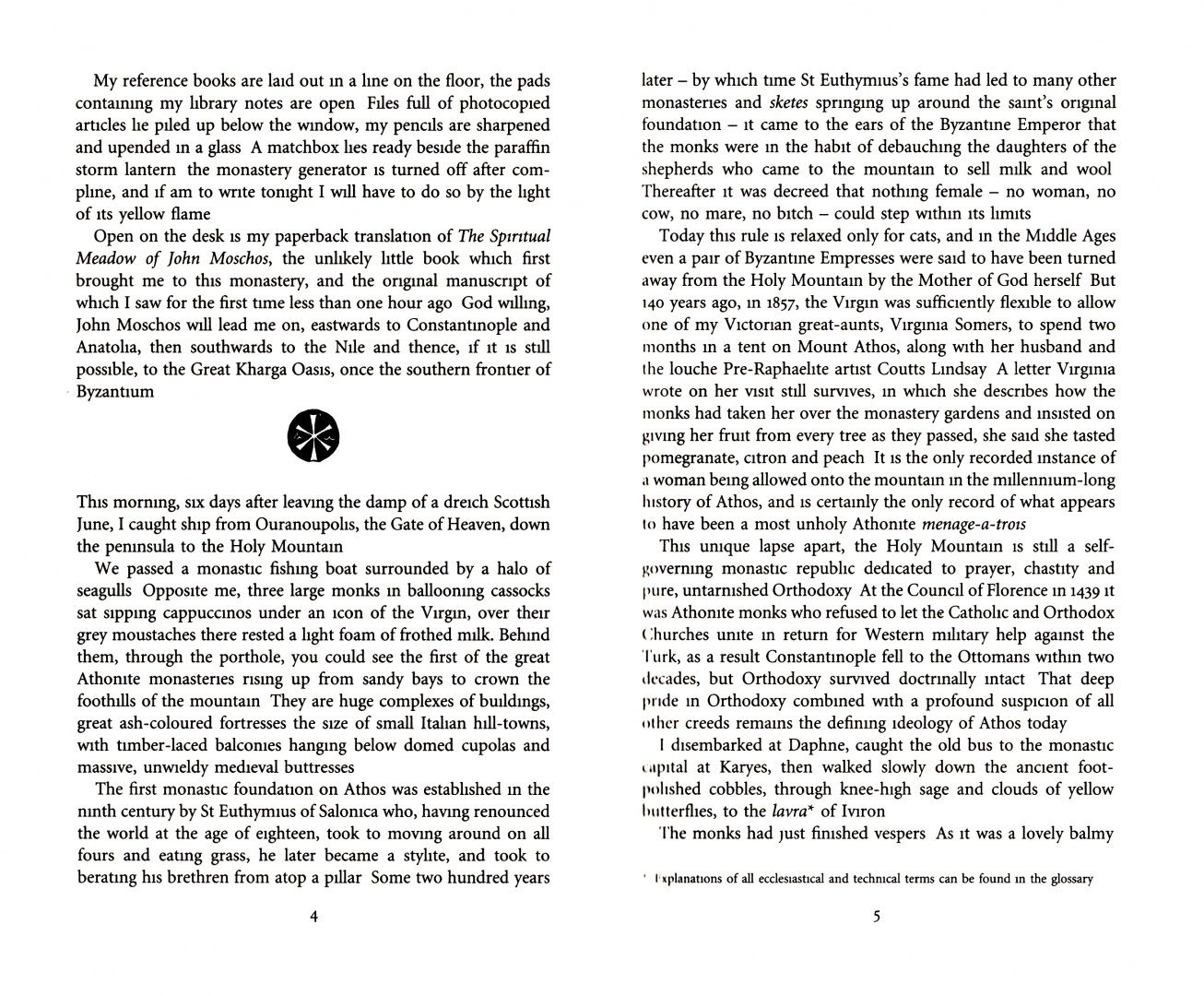 William Dalrymple: From the Holy Mountain