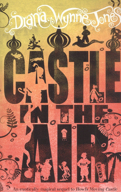 Диана Джонс: Castle in the Air
