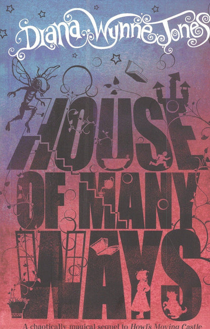 Диана Джонс: House of Many Ways
