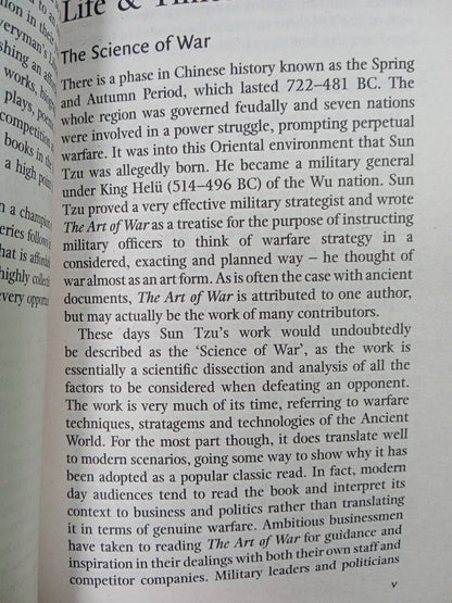 Tzu Sun: The Art of War
