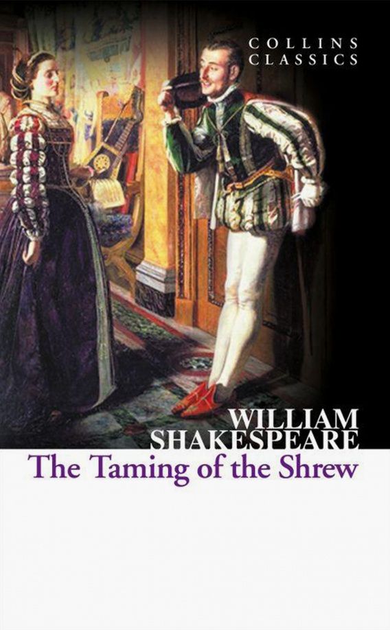 Шекспир Уильям: The Taming of the Shrew