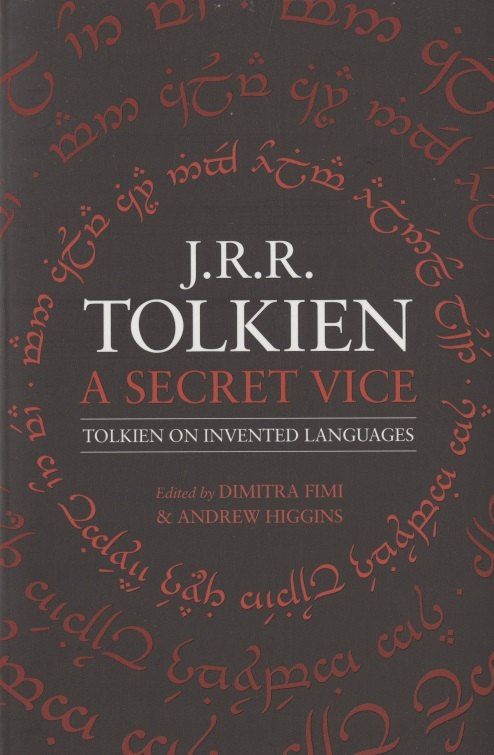 Джон Толкин: Secret vice
