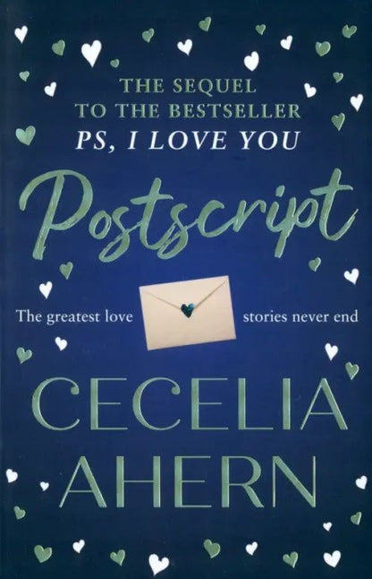 Ахерн Сесилия: Postscript