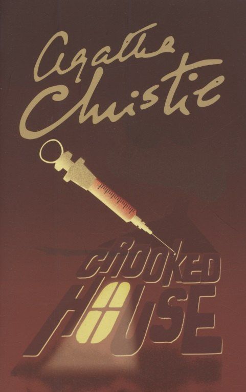 Агата Кристи: Crooked House