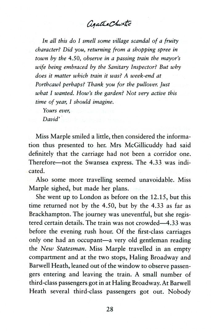 Agatha Christie: 4.50 From Paddington