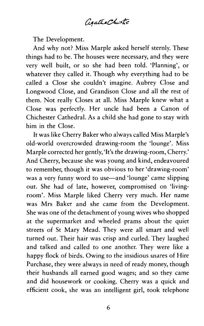 Agatha Christie: The Mirror Crack'd From Side To Side