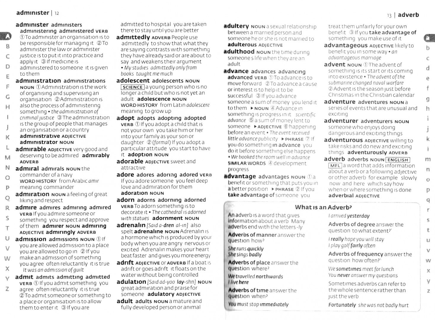 English School Dictionary