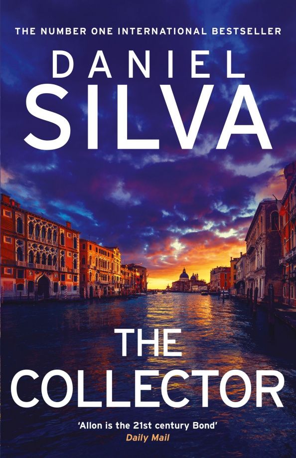 Daniel Silva: The Collector