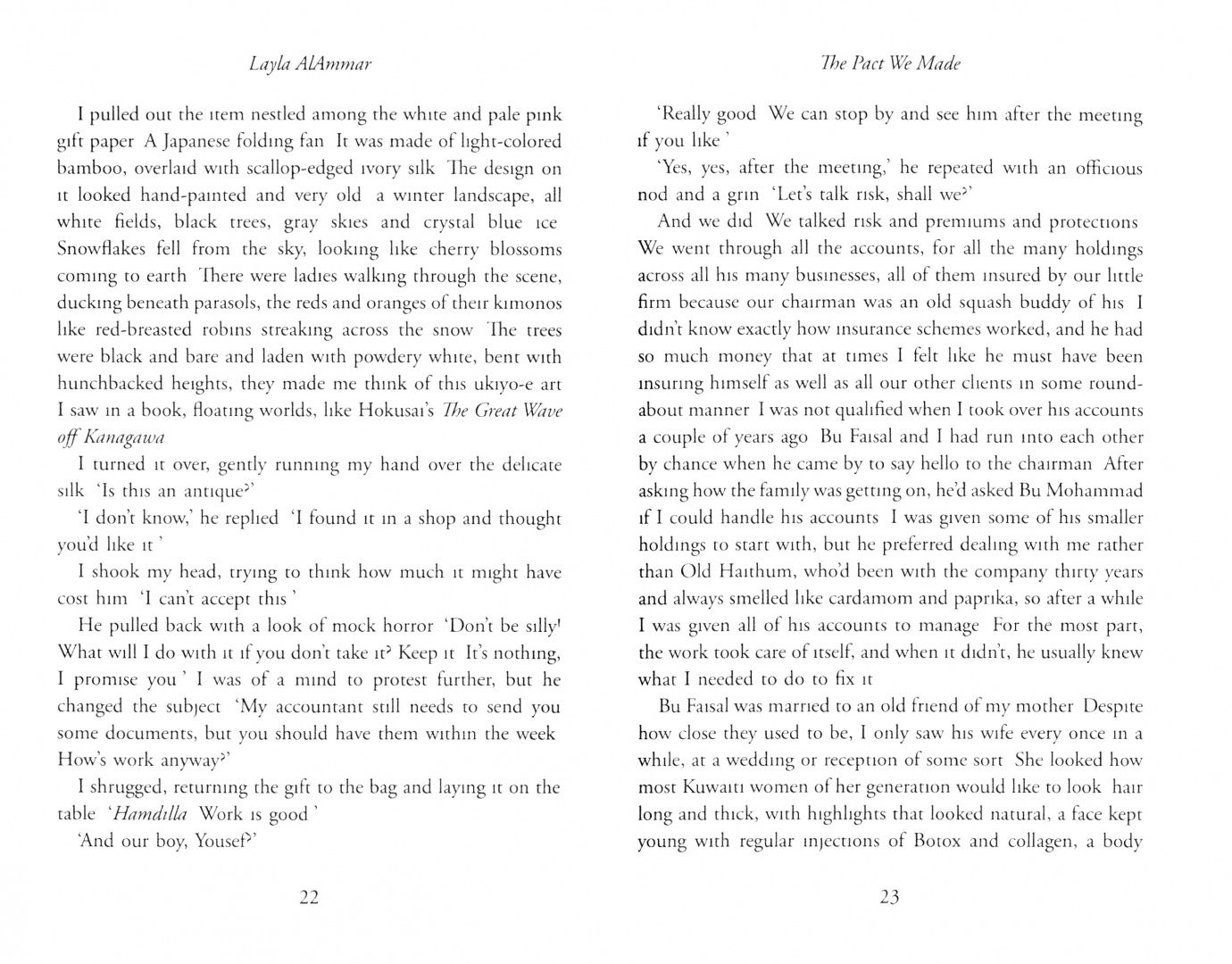 Layla AlAmmar: The Pact We Made