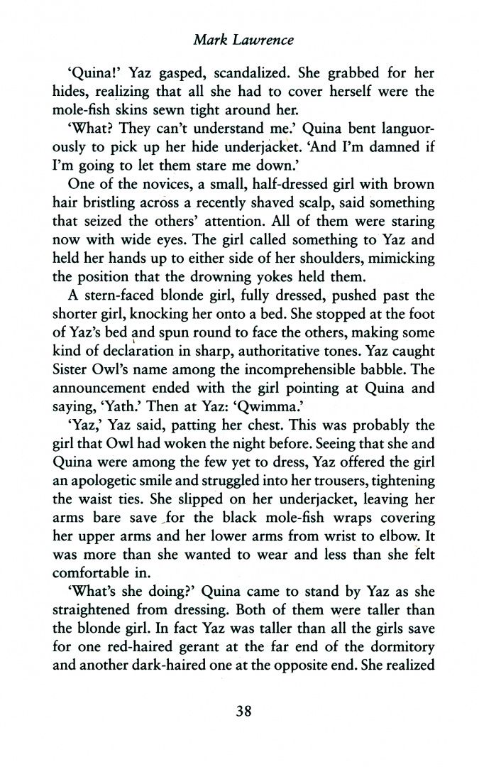 Mark Lawrence: The Girl and the Moon
