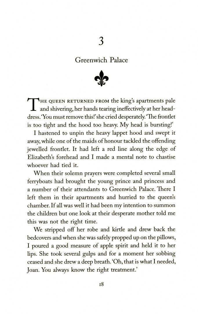 Joanna Hickson: The Queen's Lady