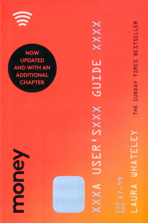 Laura Whateley: Money. A User's Guide