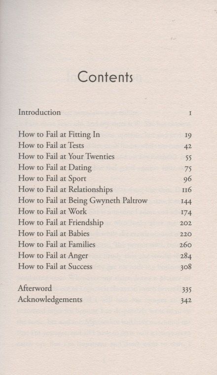 Elizabeth Day: How to Fail: Everything I’ve Ever Learned From Things Going Wrong