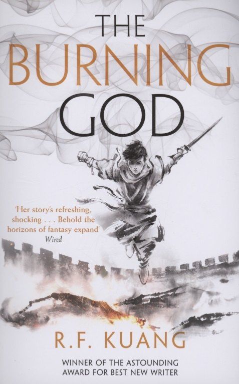 R. Kuang: The Burning God