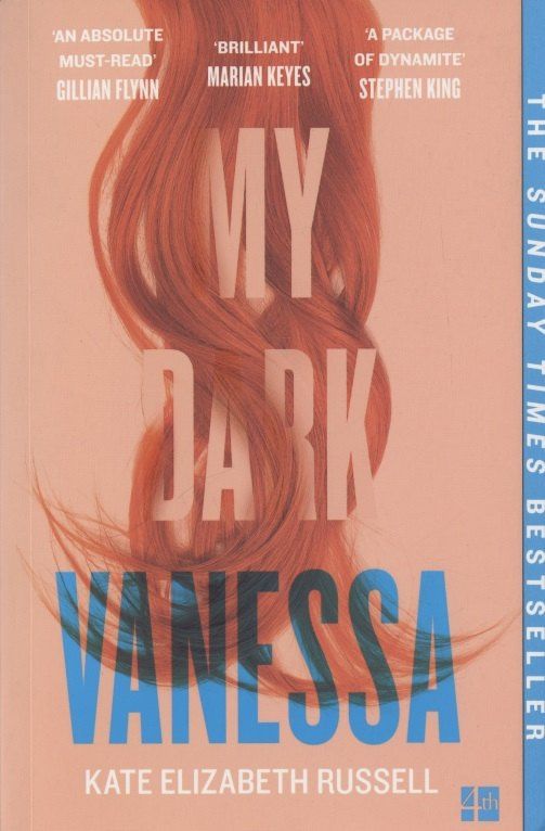 Кейт Рассел: My Dark Vanessa
