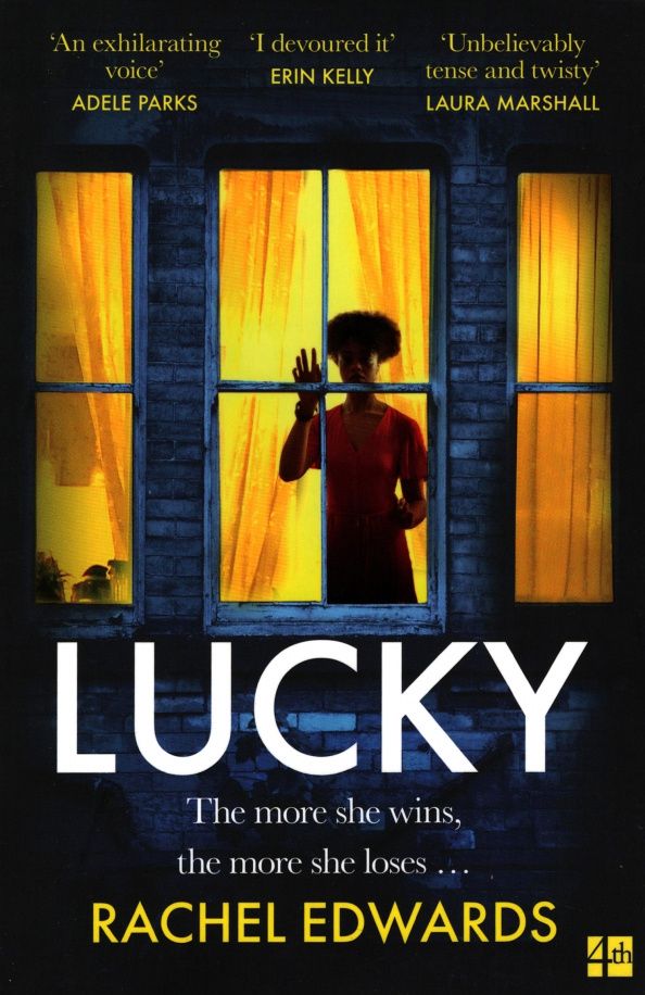 Rachel Edwards: Lucky
