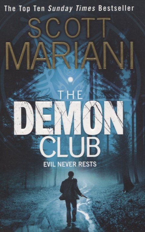 Скотт Мариани: The Demon Club
