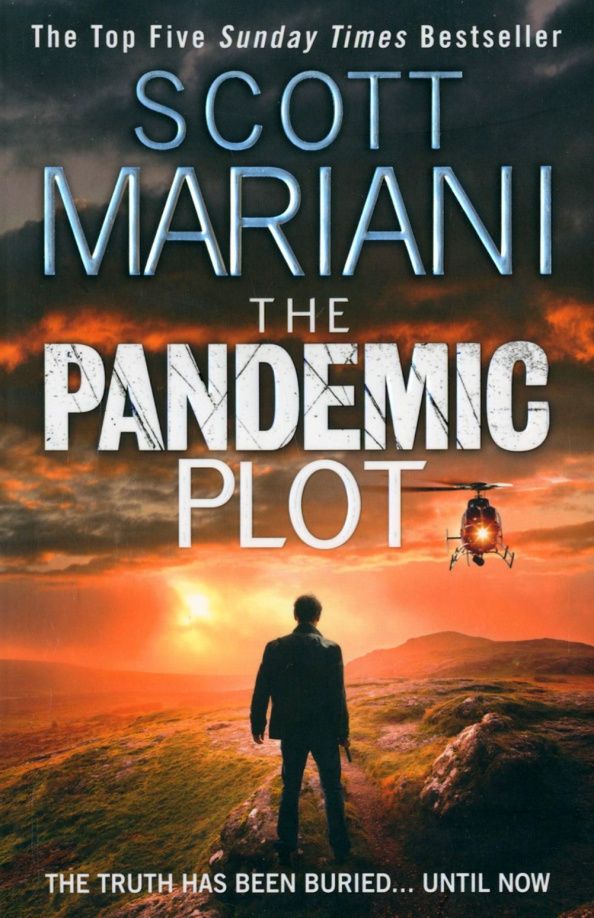 Scott Mariani: The Pandemic Plot