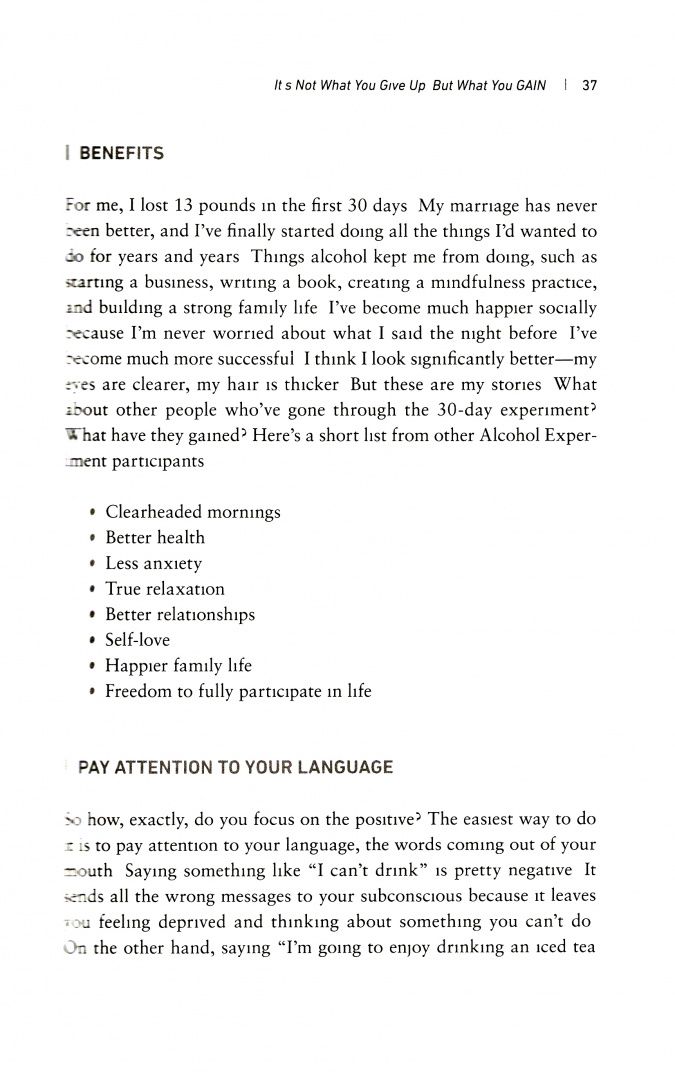 Annie Grace: The Alcohol Experiment Journal