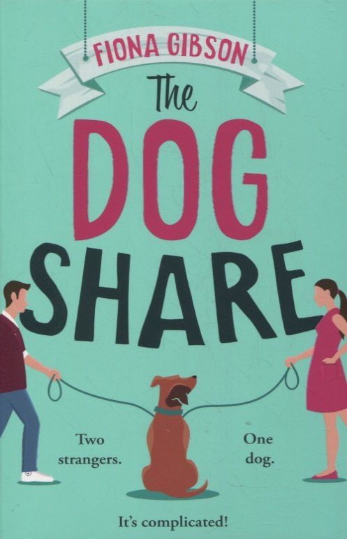 Фиона Гибсон: Dog Share