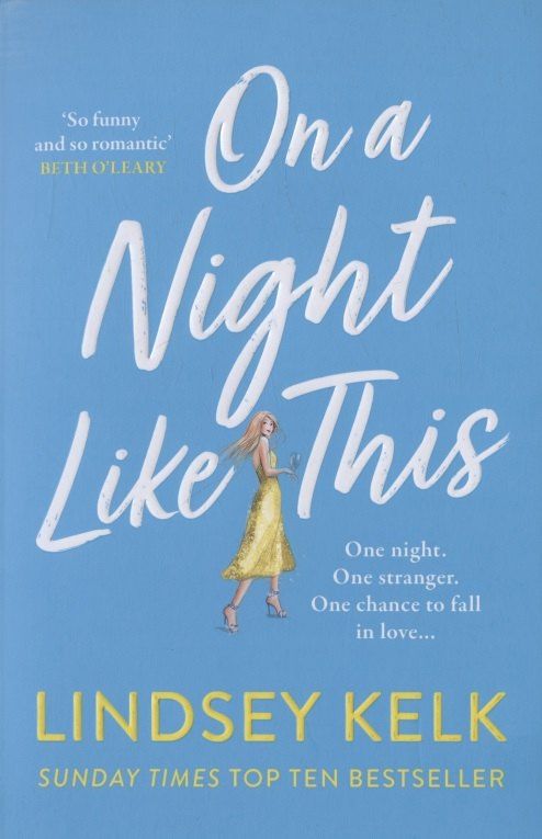 Линдси Келк: On a Night Like This