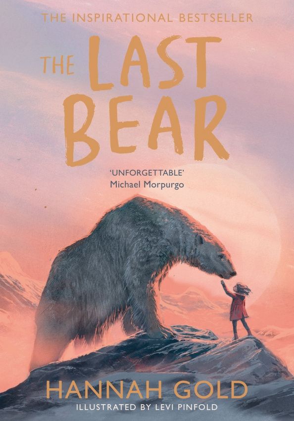 Hannah Gold: The Last Bear