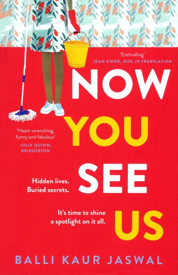 Jaswal Kaur: Now You See Us