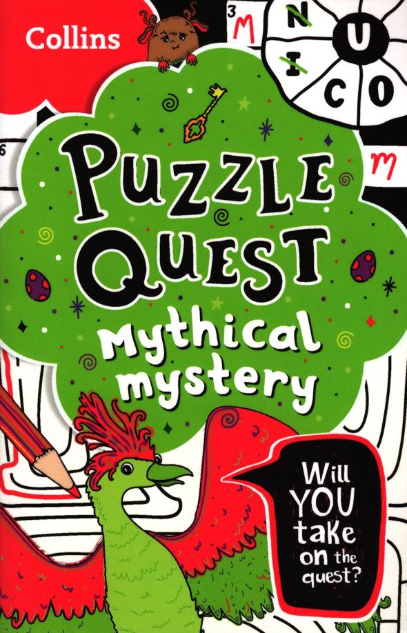 Kia Hunt: Mythical Mystery