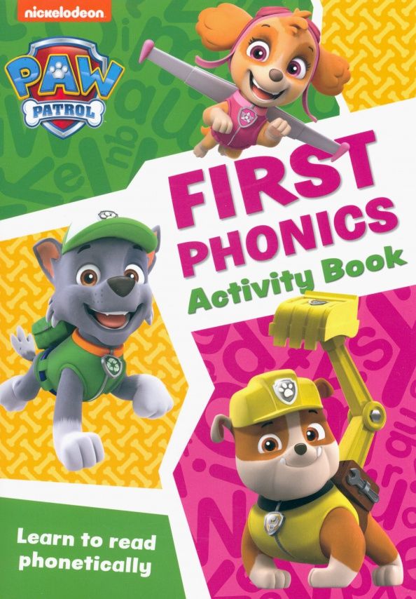 Carole Asquith: First Phonics Activity Book