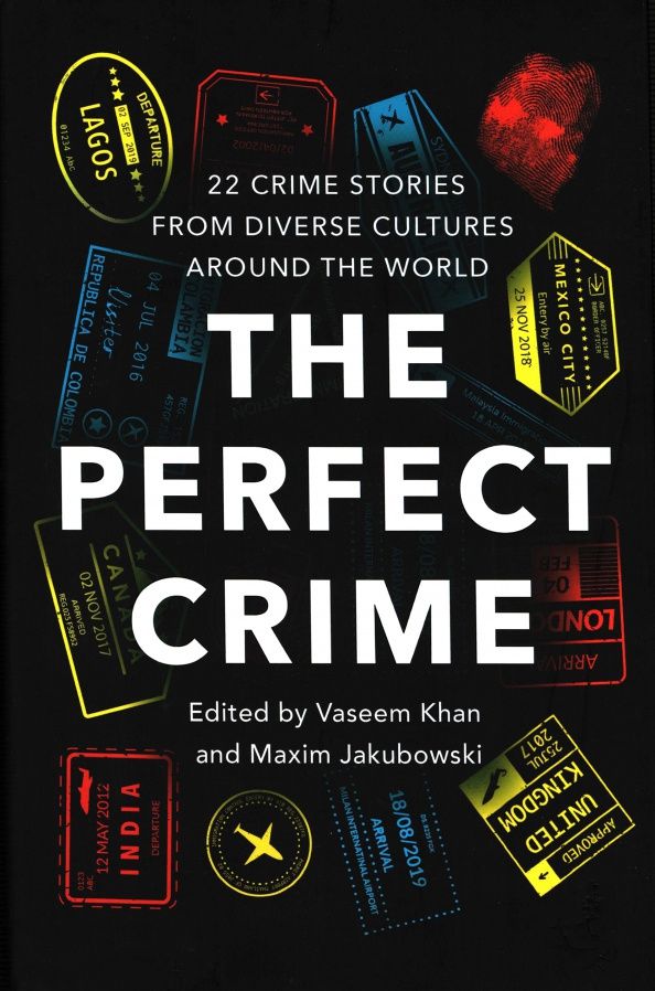 Сильвия Морено-Гарсиа: The Perfect Crime