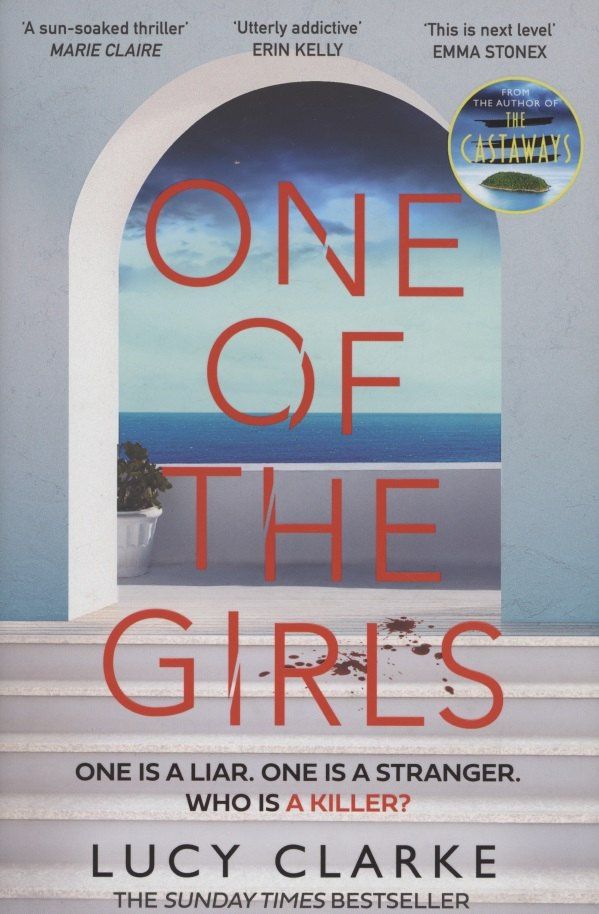 Люси Кларк: One of the Girls