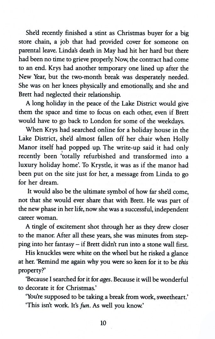 Phillipa Ashley: The Christmas Holiday