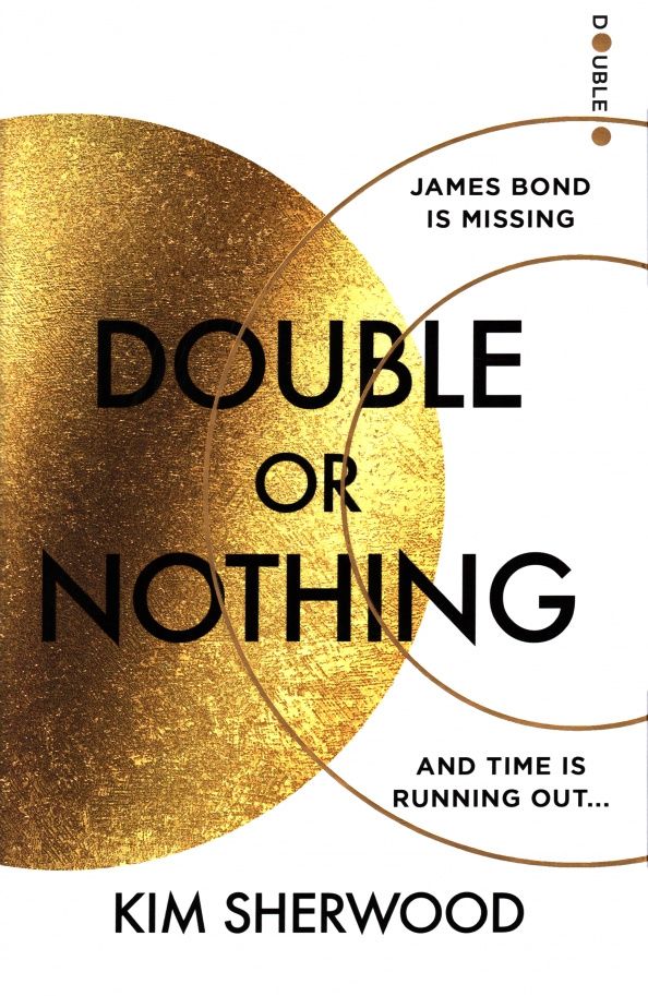 Kim Sherwood: Double or Nothing
