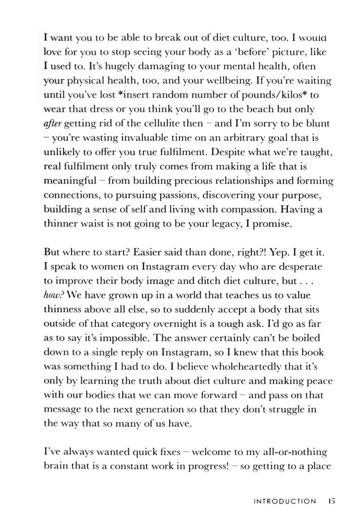 Alex Light: You Are Not a Before Picture. How to finally make peace with your body, for good