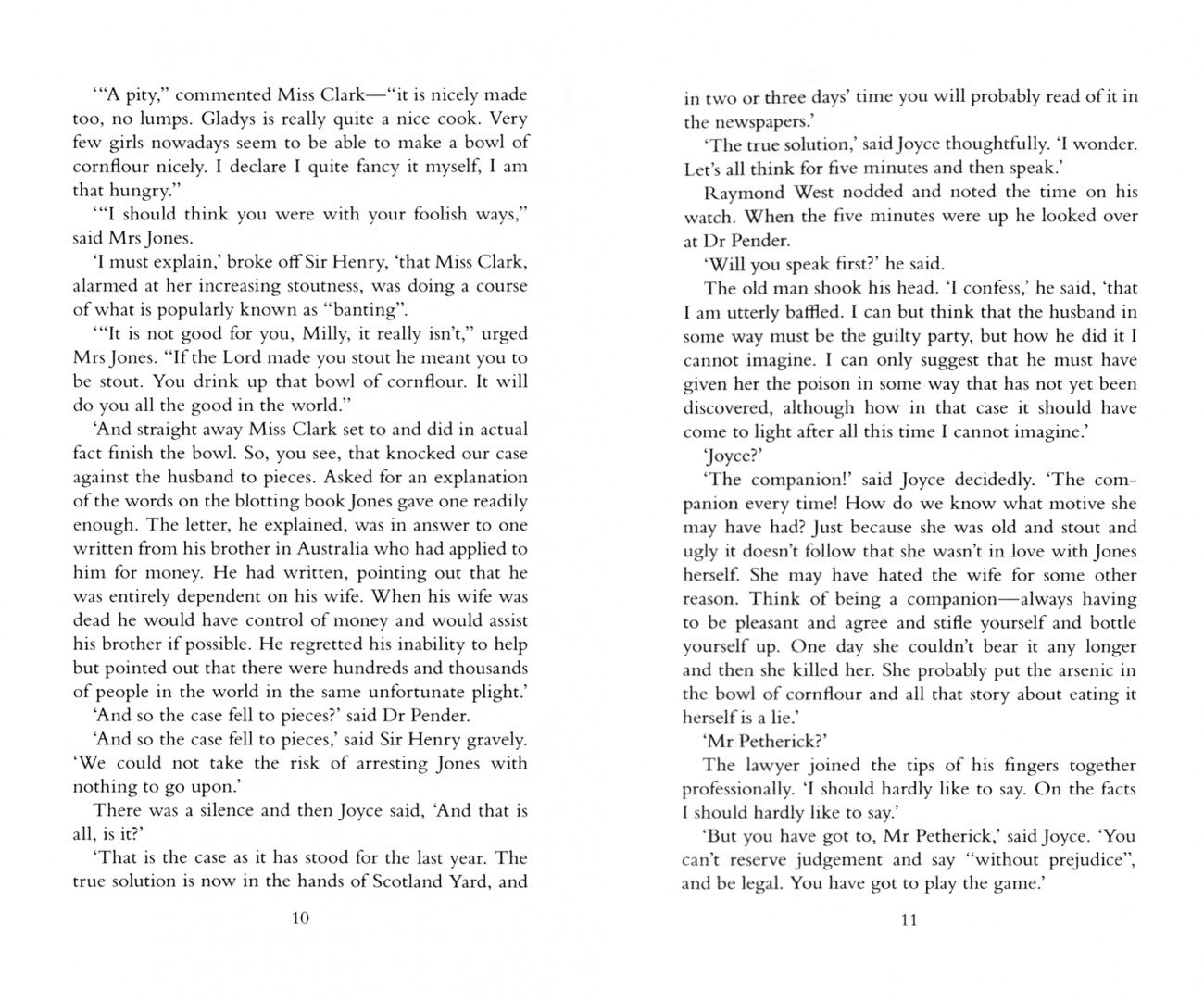 Agatha Christie: The Tuesday Club Murders. Miss Marple's Thirteen Problems