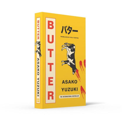 Butter (Asako Yuzuki) Масло (Асака Юдзуки) /Книги на английском языке