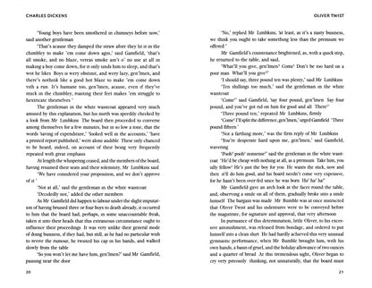 Диккенс Чарльз: Oliver Twist