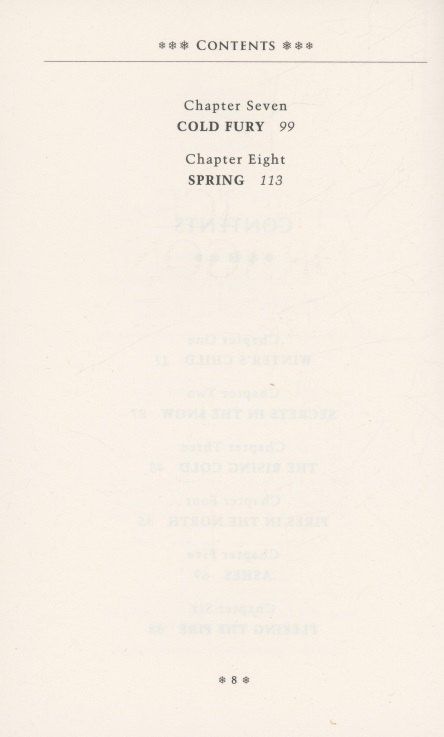 George Martin: The Ice Dragon
